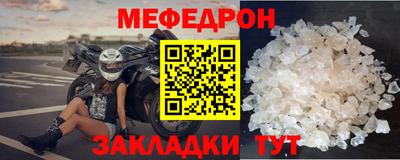 крисы Нарткала