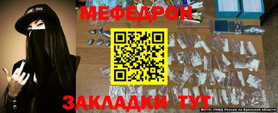 прущая мука Нальчик