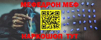 крисы Нарткала