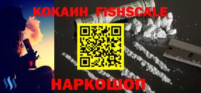 крисы Нарткала