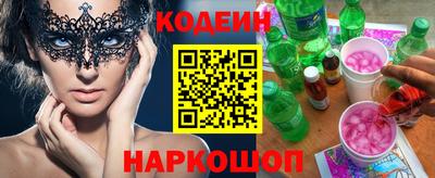 прущая мука Нальчик