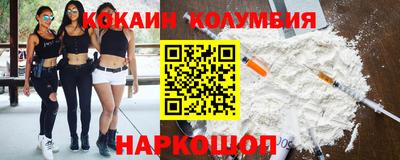 крисы Нарткала