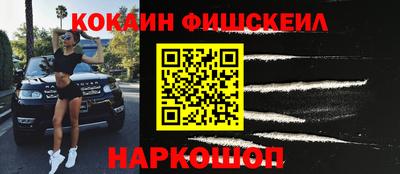 прущая мука Нальчик