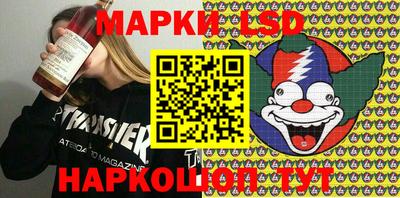 крисы Нарткала