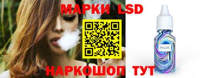 прущая мука Нальчик