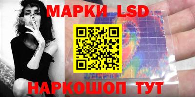 прущая мука Нальчик