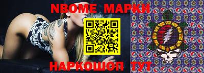 прущая мука Нальчик