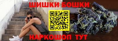 крисы Нарткала