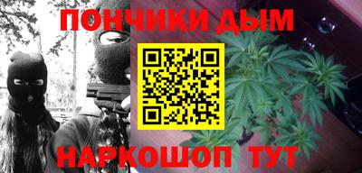 крисы Нарткала