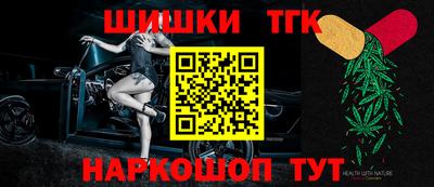 прущая мука Нальчик