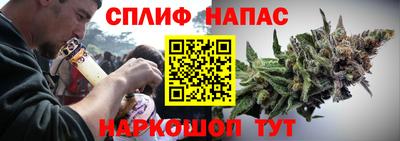 прущая мука Нальчик