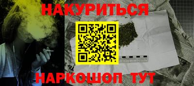 крисы Нарткала