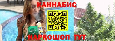 прущая мука Нальчик