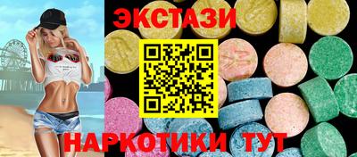 прущая мука Нальчик
