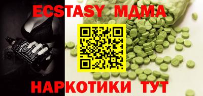 крисы Нарткала