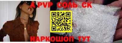 прущая мука Нальчик
