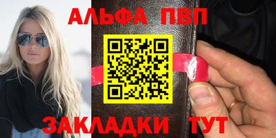прущая мука Нальчик