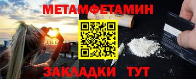 крисы Нарткала