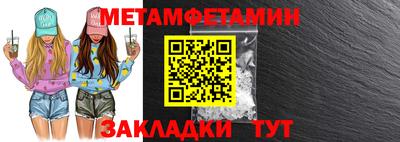 прущая мука Нальчик