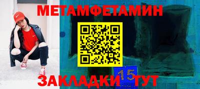 прущая мука Нальчик