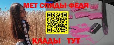 крисы Нарткала