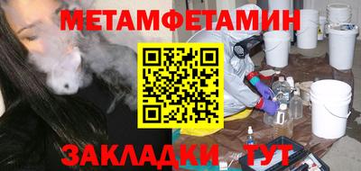 крисы Нарткала