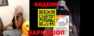 прущая мука Нальчик