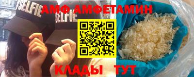 крисы Нарткала