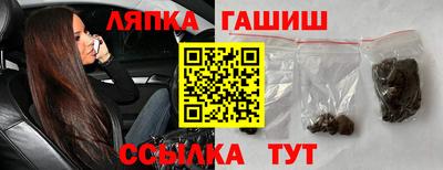прущая мука Нальчик
