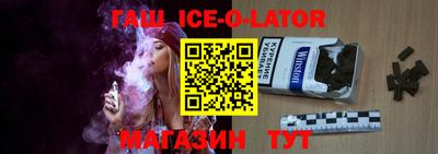 прущая мука Нальчик