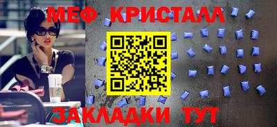 крисы Нарткала