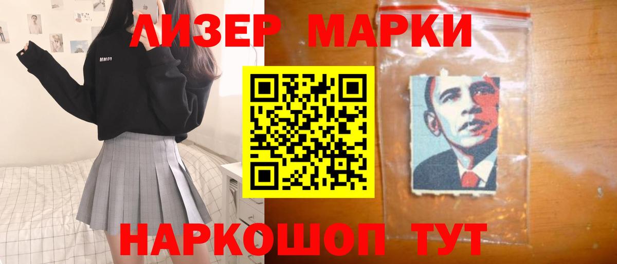 Кольчугино  omg ССЫЛКА  Вход с VPN  LSD-25 экстази кислота 